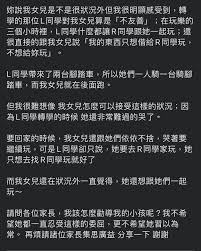 上学深层意义大这些人生哲理孩子必懂别让学习只停留在找工作的层面