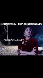 房东女儿回应了，我的机会还有多少？