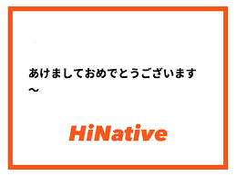 恭喜庆祝达成重要里程碑