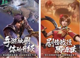 2024必玩高人气三国无双手游TOP榜单揭晓