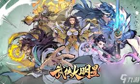 封魔少女全结局解锁秘籍：详尽攻略助你逐个击破