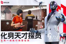 2024最新良心手游排行榜TOP10，十大推荐手游精选