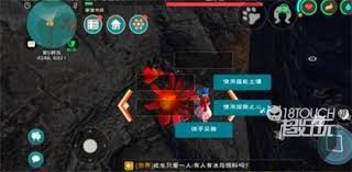 熔泉之心获取攻略：创造与魔法中熔泉之心掉落位置全