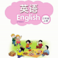 苏教译林小学英语全集App