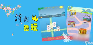 2024亲子乐翻天：最全陪孩子玩的100种创意游戏大盘点