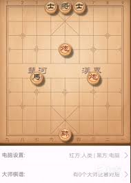 开心象棋：轻松愉快的中国古典棋类游戏入门指南