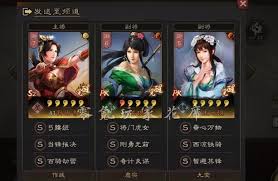 三国志战略版：关银屏顶级阵容搭配攻略