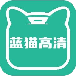 蓝猫助手app