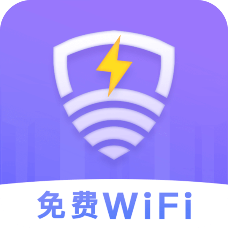 雷电WiFi