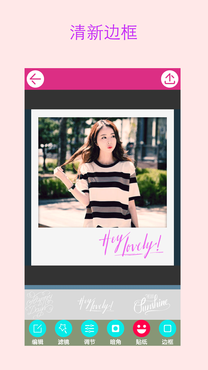 如何成为特效合成师 169507-202004232231355ea217472d4ab.jpg