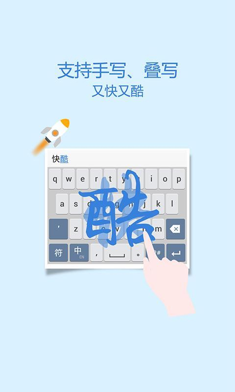 厍的拼音语音 170629-202004240202565ea248d0759d3.jpg