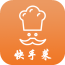 快手菜食谱安卓版