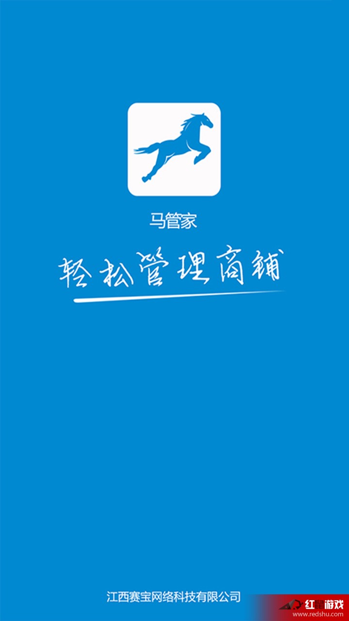 致命公司管家 171616-202004240135415ea2426d2b671.jpg