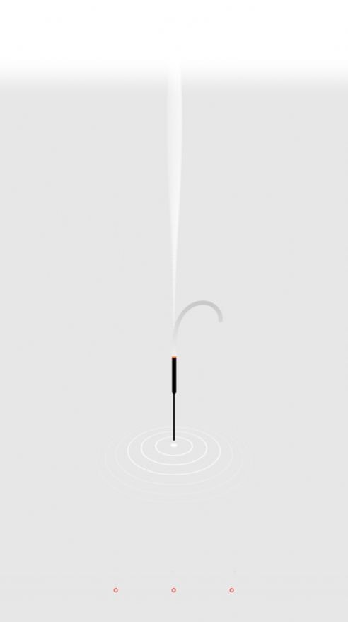 一炷香 - 赛博电子烧香冥想神器2