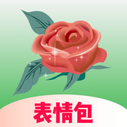 炫彩表情包下载免费 炫彩表情包下载免费