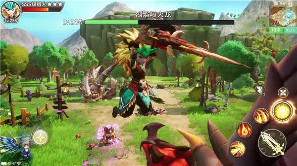 驯宠高手官方版2