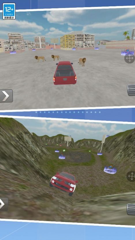 恶梦猎手安卓官方版3