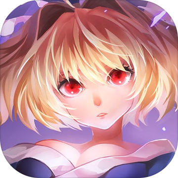 玄云超次元战姬安卓