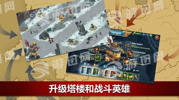 二战联合td汉化破解版1