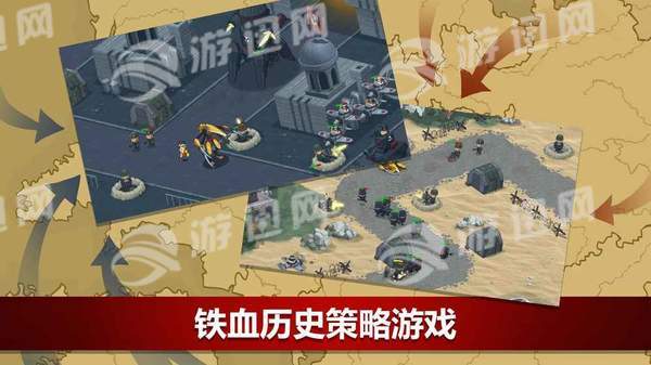 二战联合td汉化破解版2