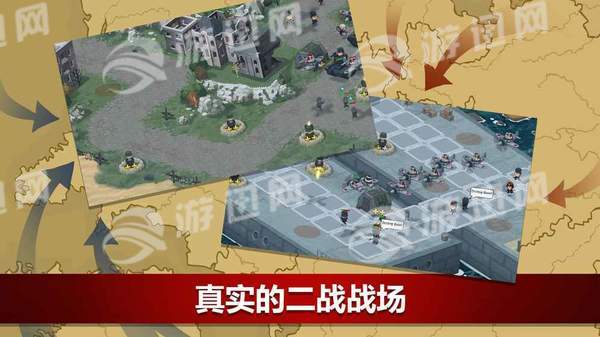 二战联合td汉化破解版3