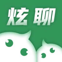 炫聊-认识你我官方app