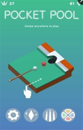 旋转台球最新版官方1