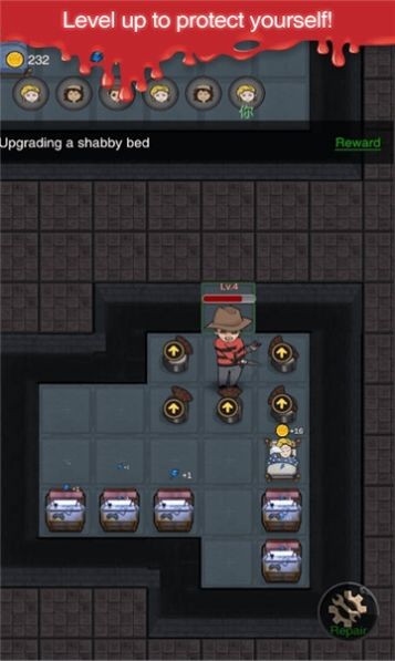 噩梦宿舍无限金币2