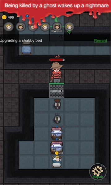 噩梦宿舍无限金币3