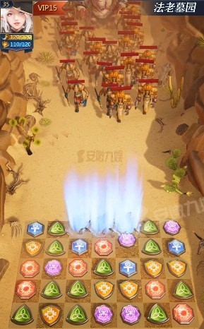 埃及消消乐官方正版1