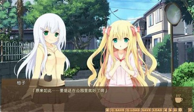 夜间的兔兔咖啡馆安卓版2