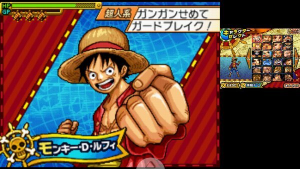 海贼王巨人战争2手机版1