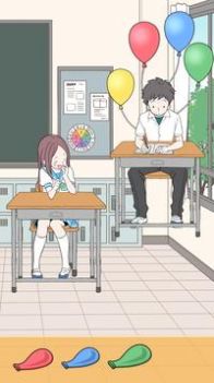 恶作剧女孩无删减1