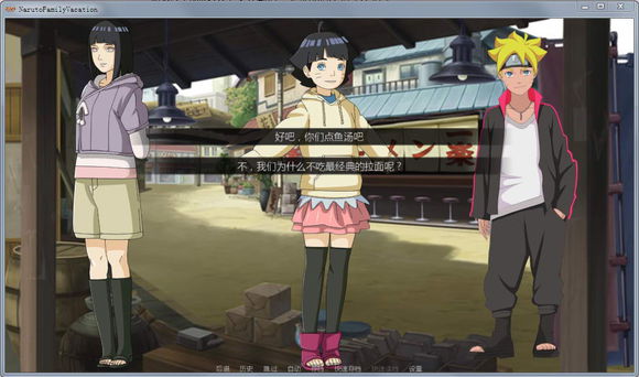 学校安检员桃子安卓2