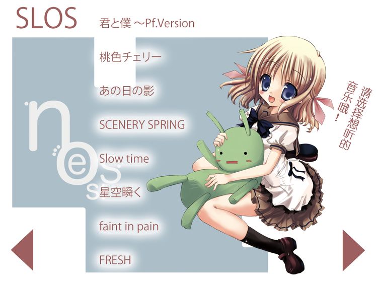 NOeSIS_诉说谎言的记忆之物语重置版1