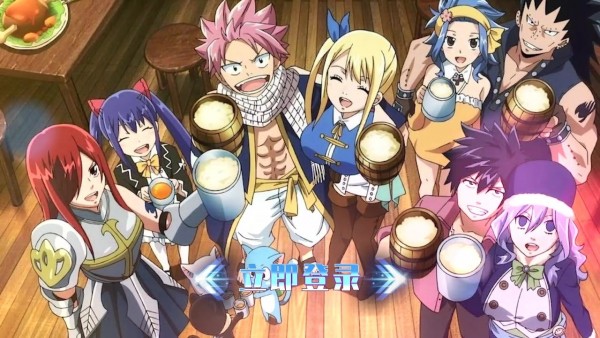 妖精学院最新版1