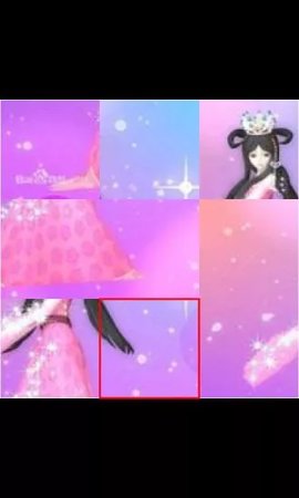 叶罗丽益智拼图软件4