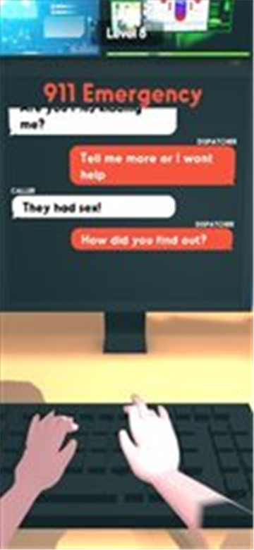 911调度员内购版1