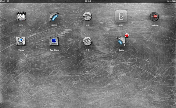 91熊猫桌面越狱版5