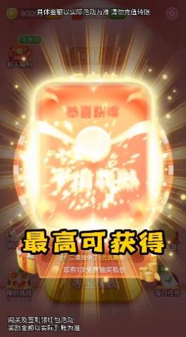 寻宝大侦探安卓版2