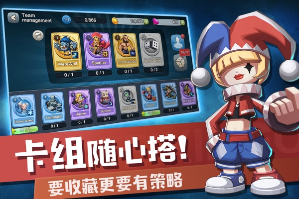 快乐飞行棋安卓版1