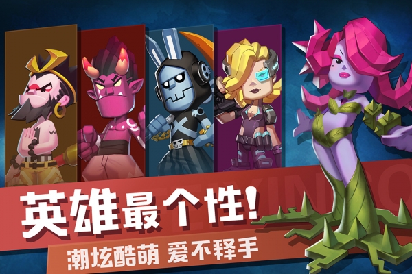 快乐飞行棋安卓版4