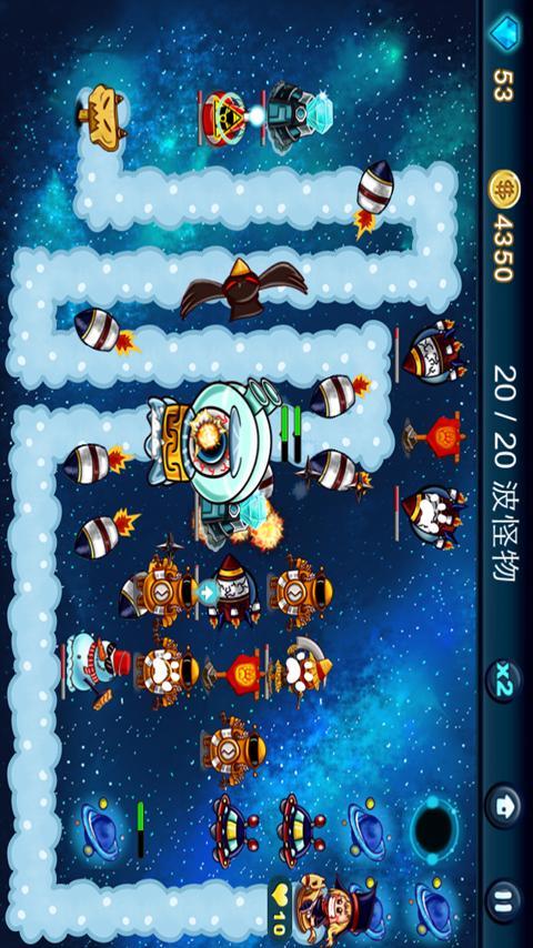 恶魔突袭在线完整版3