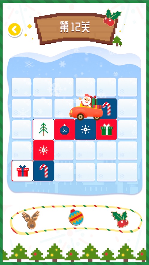 一笔连成线最新版2