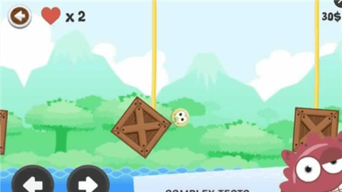 红球大冒险最新版2