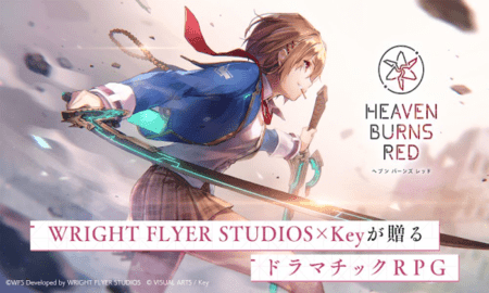 红烧天堂繁中服安卓2