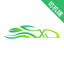 迅达出行手机版