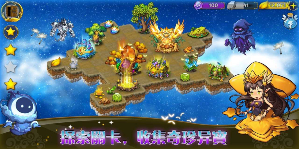 恶龙与精灵无限金币版1