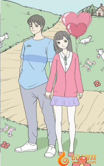 一定要谈恋爱安卓版4