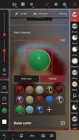 nomad软件下载中文3